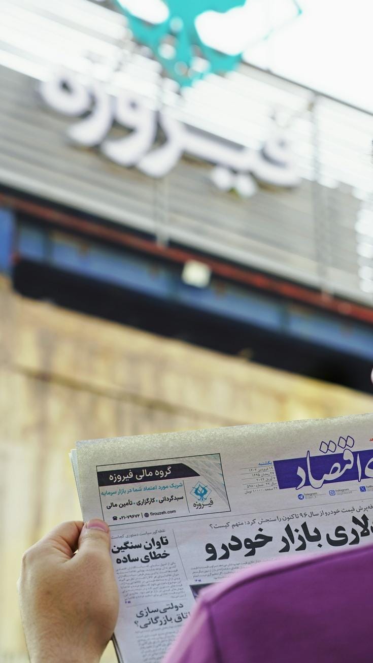 teknoloji ve piyasa Yatırımcılar ve sektör uzmanları piyasa değerlendirmesi yaparken görsel